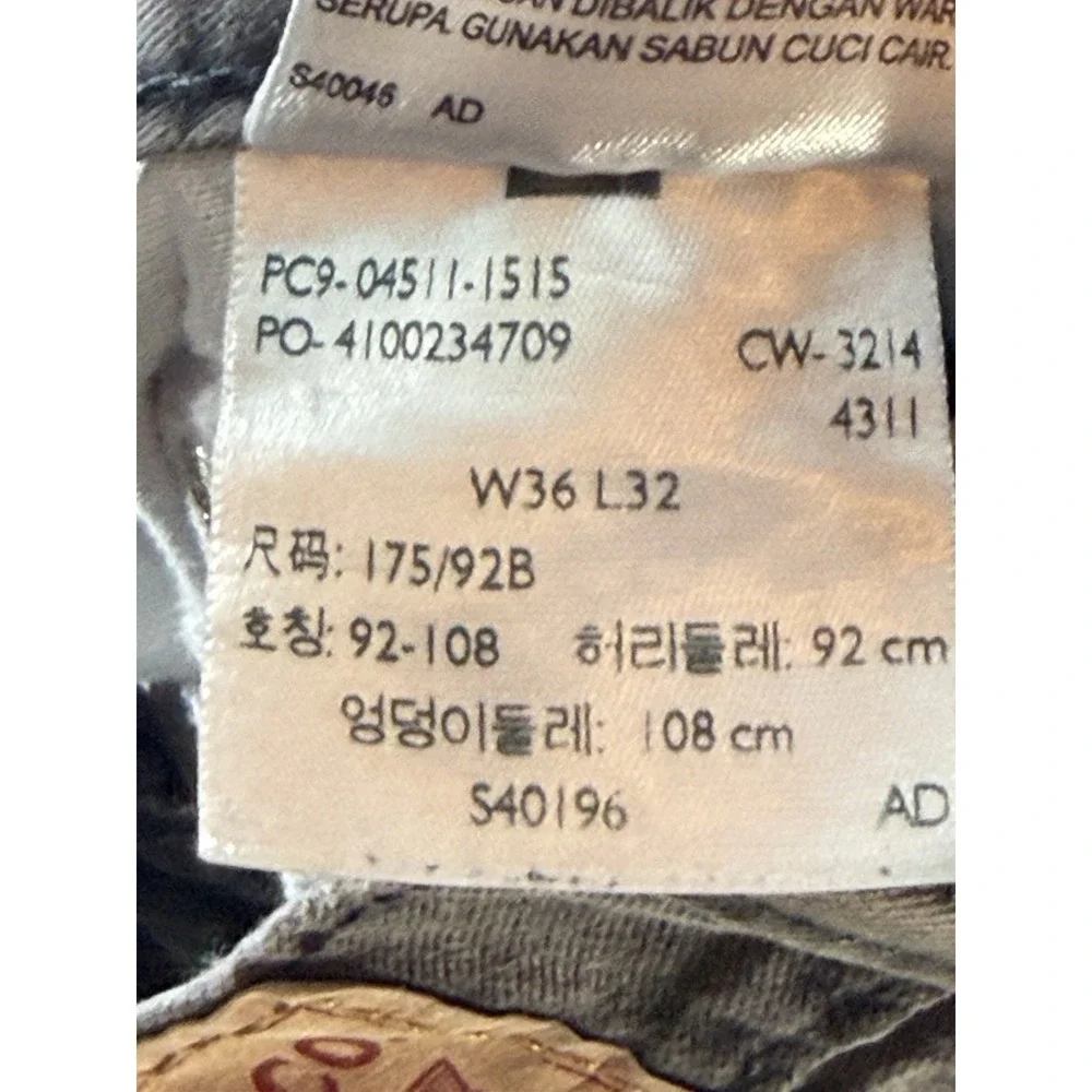 Levi's 511 Slim Fit Jeans Mens W36 L32 Gray Washed Denim Stretch